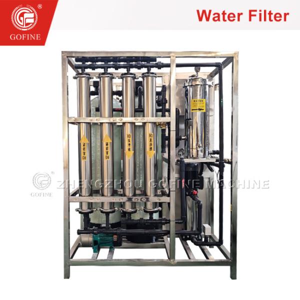 Buy cheap Automatic Backwash Industrial Water Filter from wholesalers