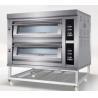 Buy cheap Commercial Electric Gas Baking Oven 380v Bread Cake Pizza 6.6KW from wholesalers