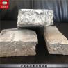 Buy cheap AlCo Aluminum Cobalt Master Alloy Ingot AlCo10 AlCo20 For Aluminum Metal Smeltings from wholesalers
