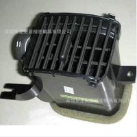 Buy cheap High Durability Plastic Auto Parts Mould Customized Size ISO Certification product