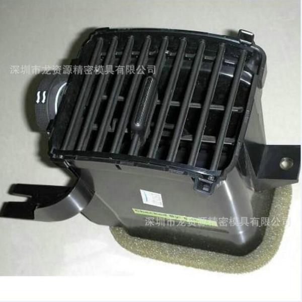 Buy cheap High Durability Plastic Auto Parts Mould Customized Size ISO Certification from wholesalers