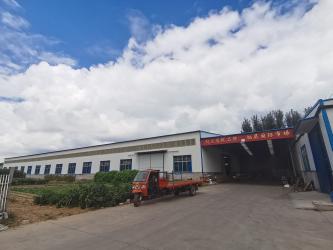 Weifang Shunyong Business And Trade Co.，Ltd