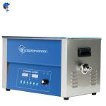 Fire Weapons Ultrasonic Gun Cleaner