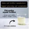 Buy cheap Natural Extract Enzyme Fish Protein Powder Organic Nitrogen Fertilizer from wholesalers
