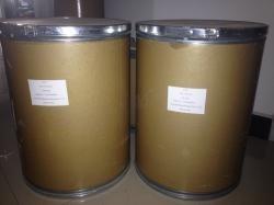 Buy cheap Vitamin B4 vitamin low price from China from wholesalers