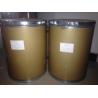Buy cheap Vitamin B4 vitamin low price from China from wholesalers