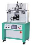 Buy cheap Digital 1000pcs/Hr Semi Automatic Silk Screen Printing Machine from wholesalers