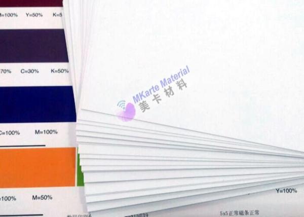 Buy cheap Double - Sided Digital Printing PVC Sheets Common White / Supper White Color Smart Card Material from wholesalers