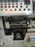 RY850paper cup flexo printing machine / coffee cup printing machine 320 flexo
