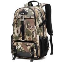 Buy cheap Oxford 65 Liter Hiking Backpack Camouflage Hiking Backpack OEM/ODM product