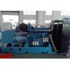 Buy cheap DC24V Weichai Diesel Generator Set Intuitively Clear 3 Phase Standby Generator from wholesalers