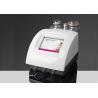 Buy cheap Elight Laser IPL Cavitation from wholesalers