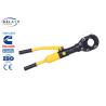 Buy cheap High Efficiency Hydraulic Wire Cutter For Cutting Φ50mm Copper And Amoured Cable from wholesalers