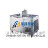 Buy cheap Professional Winter Protection Cold-resistance Leather Testing Machine from wholesalers
