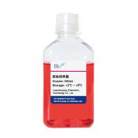 Buy cheap Serum Free CMRL Chemically Defined Medium With Horse Or Calf Serum product