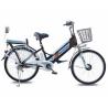 Buy cheap Foldable 24 Inch 200w 48V 700c Electric Bike from wholesalers