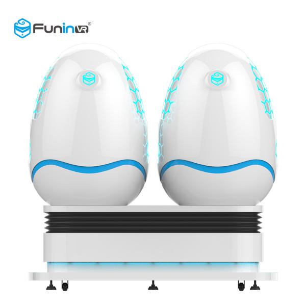 Buy cheap Two Seats Amusement Park Simulator , Cinema Egg Machine Simulator Wireless Operation from wholesalers