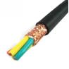 Buy cheap PVC Jacket Multi Core Control Cable 0.75mm2-1.5mm2 for High Temperature Environments from wholesalers