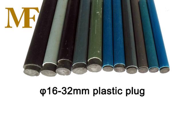 Buy cheap OEM Construction Formwork Accessories Tie Rod Hole Plug D18 D20 D22 D25 from wholesalers