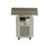 Buy cheap UV LED Curing Systems For Ink from wholesalers