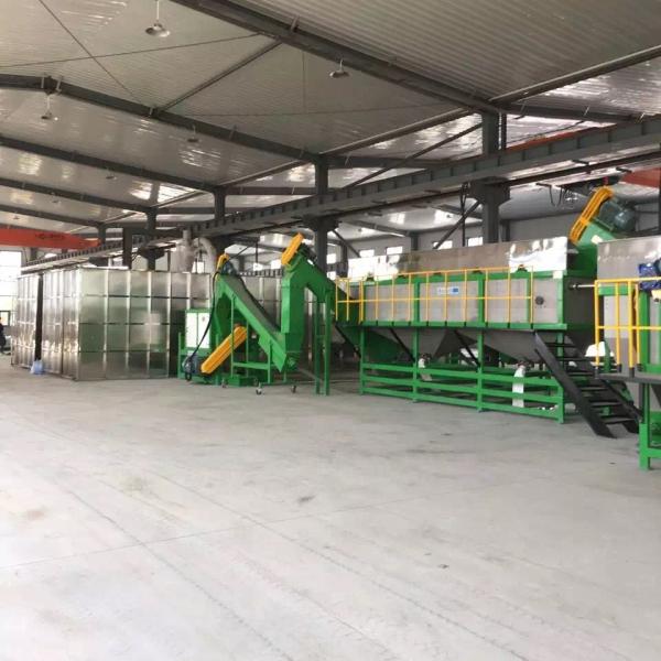 Buy cheap Hdpe Ldpe Film Plastic Bottle Recycling Machines from wholesalers