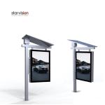 AC110v~ AC250V Pole Mount City Light Poster Solar Powered Light Box