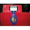 Buy cheap DN65 Soft Seal Centerline Butterfly Valves Wafer Type With Pneumatic Actuator from wholesalers