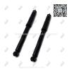 Buy cheap steel Car Shock Absorber Elysion Mpv 2.4 K24 Z5 52610syjh01 Honda Elysion Rr7/Rr8 from wholesalers