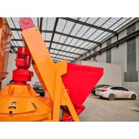 Buy cheap Planetary Concrete Cement Mixer PMC1000 Type 37kw High Performance product