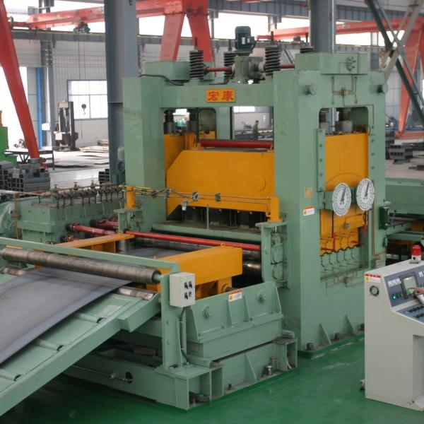 Buy cheap Uncoiling Leveling and Shearing Steel Coil Cutting Machine for 4000*2500*2500mm Sheets from wholesalers