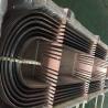 Buy cheap DELLOK U Bend Tube Seamless Alloy Steel T22 Heat Exchanger Bundle from wholesalers