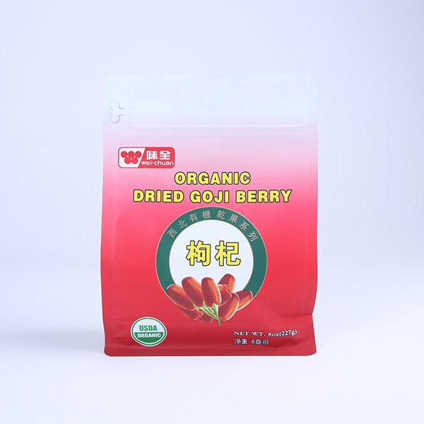 Buy cheap Heavy Duty Protein Milk Powder 227g Flat Bottom Bag Packaging Aluminium Foil Zip Lock Bag from wholesalers