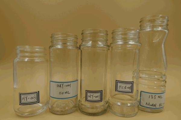 Buy cheap 40mm neck size Spice Glass Jar, 40mm neck size Salt Glass Bottle from wholesalers