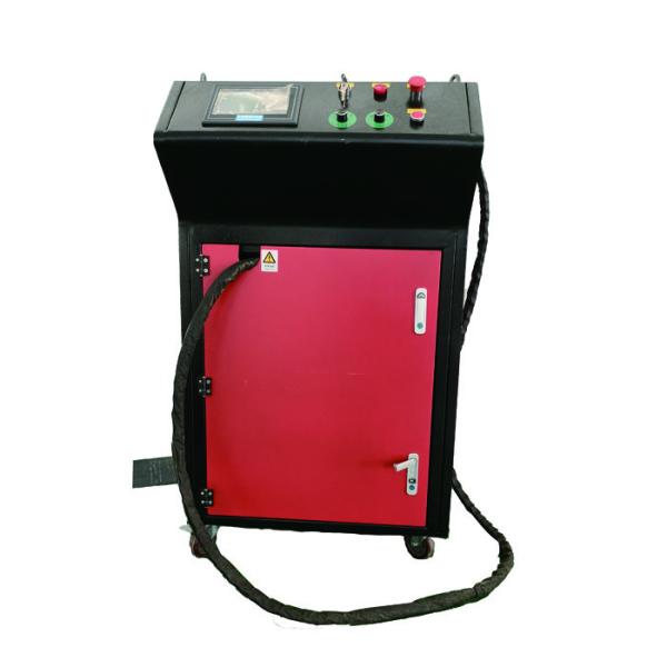 Buy cheap High Speed 220V 1064nm Metal Laser Cleaning Machine For Rust Removal from wholesalers
