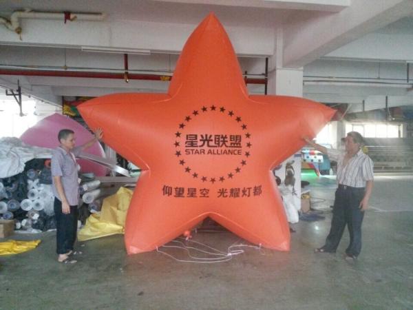 Buy cheap customized giant advertising lighting inflatable sea star balloon from wholesalers