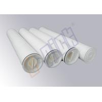 Buy cheap High Flow Rate 5 Micron Membrane Filter Cartridge Water Purification NSF product
