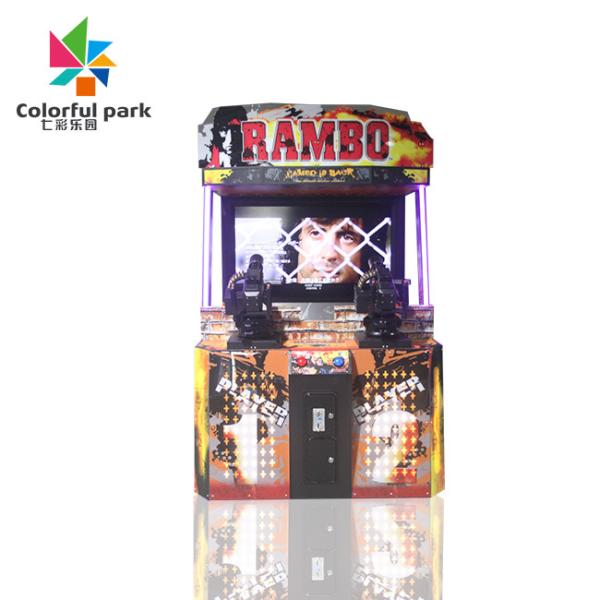 Buy cheap 2 Player Video Game Gun Shooting Simulator Arcade Electronic Coin Operation from wholesalers