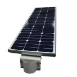 NOMO all in one solar street lights / Smart Solar Street Light / Integrated