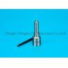 Buy cheap Bosch Injector Nozzles DLLA148P1815+ , 0433172108 , 0445120434 Yuchai BL_3CYI_YC6 from wholesalers