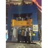 Buy cheap Professional Gantry Type Compression Molding Press Machine For SMC Bathtube from wholesalers