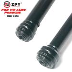 Audi Q7 Diesel Fuel Rear Drive Shafts 7L8521105A 7L8521105F 7L8521105J