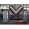 Buy cheap 1.0m3 V Shaped Particle Laboratory Powder Mixer For Chemical Medicine from wholesalers