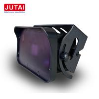 Buy cheap 24GHz Doppler Microwave Radar Motion Sensor For Industrial Fast Speed Gates product