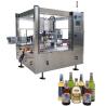 Buy cheap Fully Automatic Bottle Labeling Machine Cold Glue Labeling Machine from wholesalers