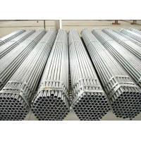 Buy cheap Cold Drawn Weld Welded Steel Tube / Round welding stainless steel tubing product