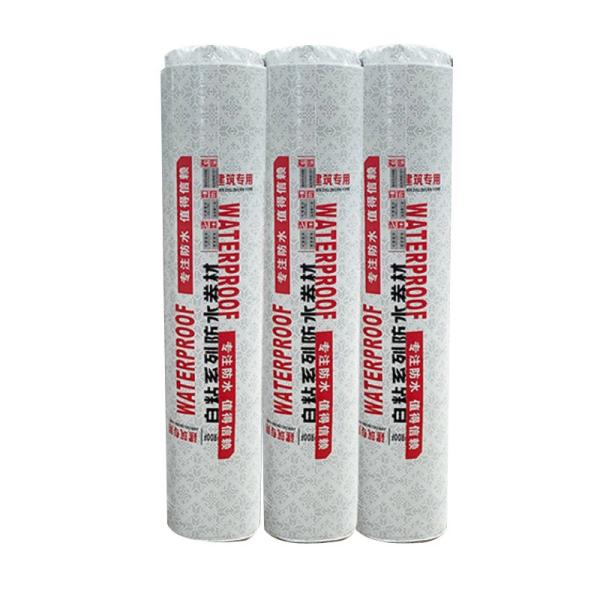 Buy cheap Excellent Adhesion Self Adhesive Bitumen Membrane Waterproof 1.2mm 20m/Roll Easy Construction from wholesalers