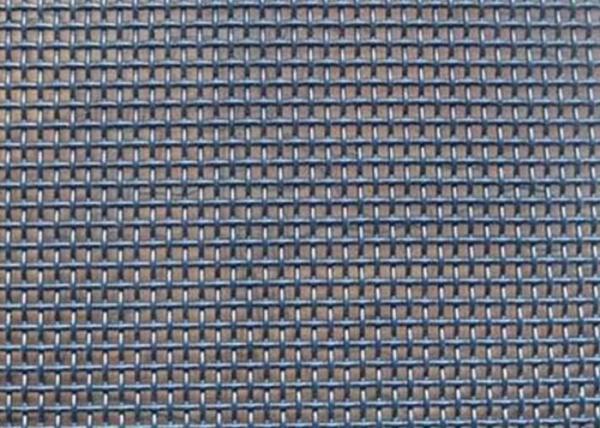 Buy cheap SUS201 Stainless Steel Fly Mesh , Dutch Weave 5ft Wire Mesh from wholesalers