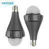 Buy cheap Sport Field High Power LED Bulb Outdoor 6500K 240v LED Bulb from wholesalers