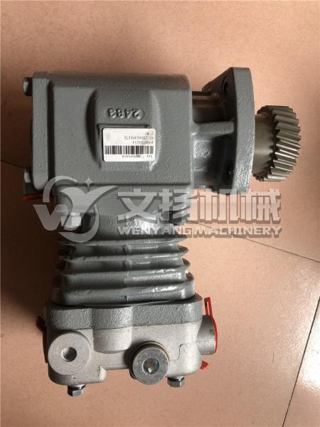 Buy cheap China Deutz engine spare parts air compressor 1000714254 good quality from wholesalers