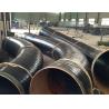 Buy cheap Steel Bend Pipe Blasting Dual Fbe 3lpe / PP Coating Machinery from wholesalers
